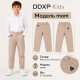Джинсы mom DDXP-Kids для мальчиков и девочек 5-17 лет тонкие летние на резинке, Мокко, 122
