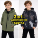 Куртка двостороння дитяча Happy House демісезонна для хлопчика 2 в 1, 140, Оливковий