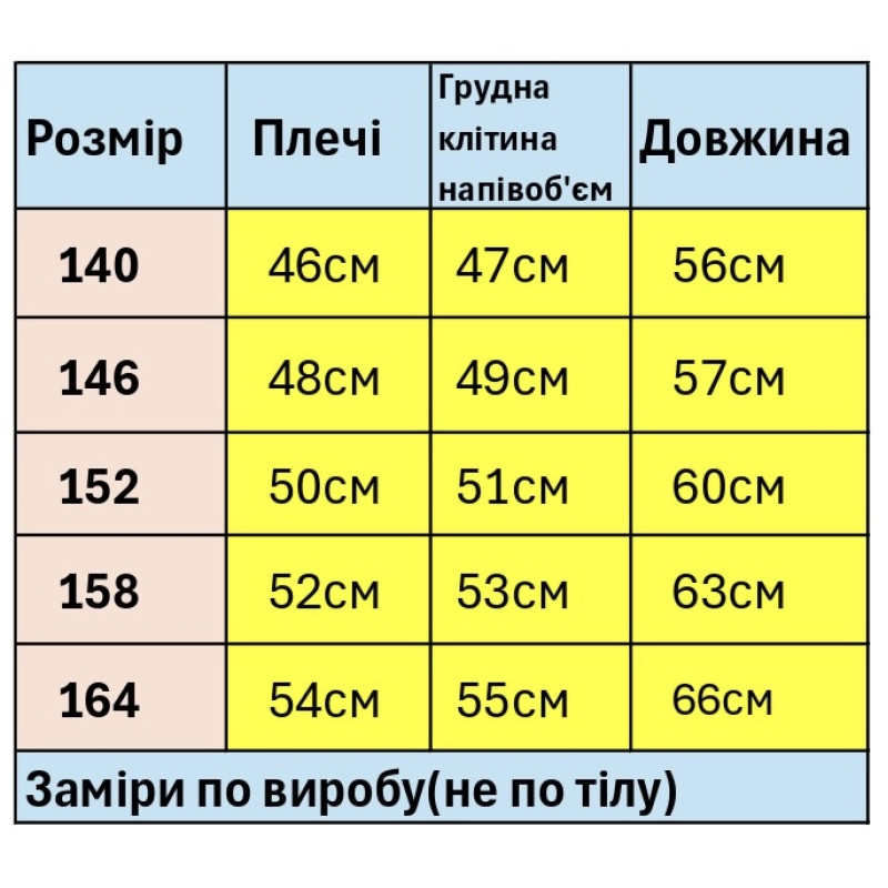Футболка оверсайз Qilizai для мальчика 9-15 лет с минимальным принтом подростковая, Черный,  164