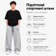 Спортивні штани GMWL баггі для хлопчика 12-17 років — широкі підліткові штани,Сірий, 152