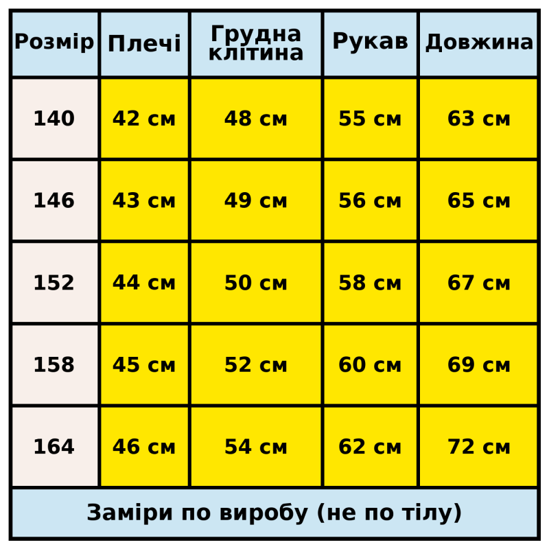 Зимняя лыжная термокуртка ZGH для мальчика,Черный 152