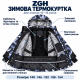 Зимняя лыжная термокуртка ZGH для мальчика,Черный 146