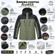 Термокуртка зимняя Audsa мужская M-3XL мембранная Omni-Heat,XXXL, Хаки