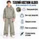 Теплый костюм Alder для мальчика с худи и брюками Baggy,Оливковый 152