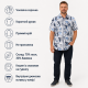 Чоловіча сорочка Gold Golf Man льон бавовна короткий рукав XL-5XL,XXL, Білий з синім