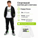 Костюм спортивный Happy House для мальчика 3 в 1, Черный с салатовым 146-152