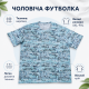 Футболка чоловіча Cracow марлевка 6XL-9XL - великі розміри, вільний крій, 6XL, Бірюзовий