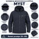 Куртка мужская Myst демисезонная 3XL-8XL непромокаемая,Темно-синий, XXXL