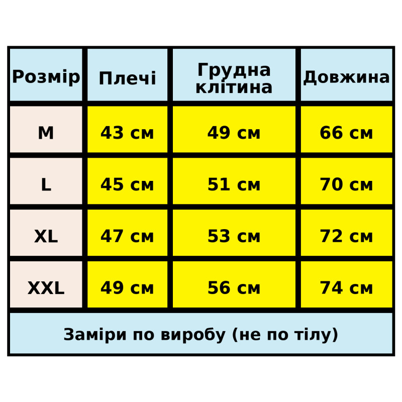 Футболка мужская CRACOW марлевка летняя с принтом M-XXL,M,Бирюзовый
