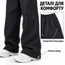 Теплые штаны GMWL для мальчика широкие Baggy,Черный, 152