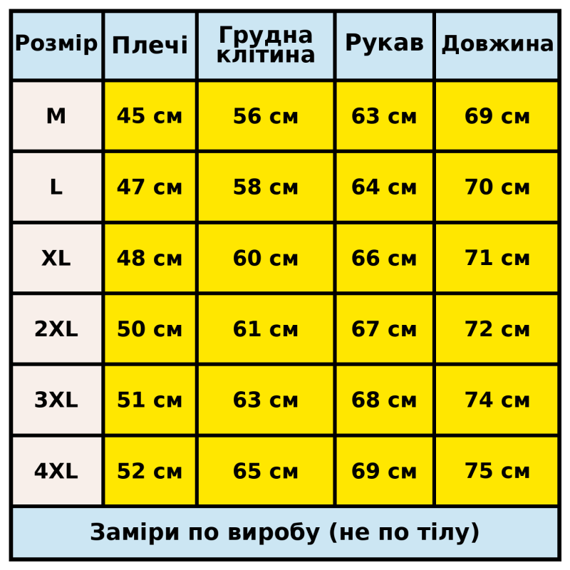 Куртка демисезонная M.a.d.i.s.s. мужская M-4XL на подкладке,Коричневый, 4XL