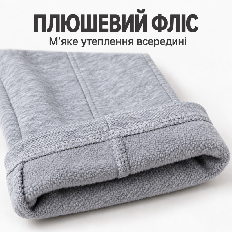 Теплые штаны GMWL для мальчика широкие Baggy,Серый, 152