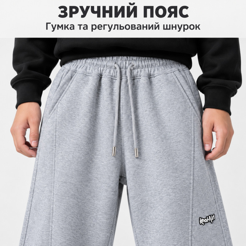 Теплые штаны GMWL для мальчика широкие Baggy,Серый, 152