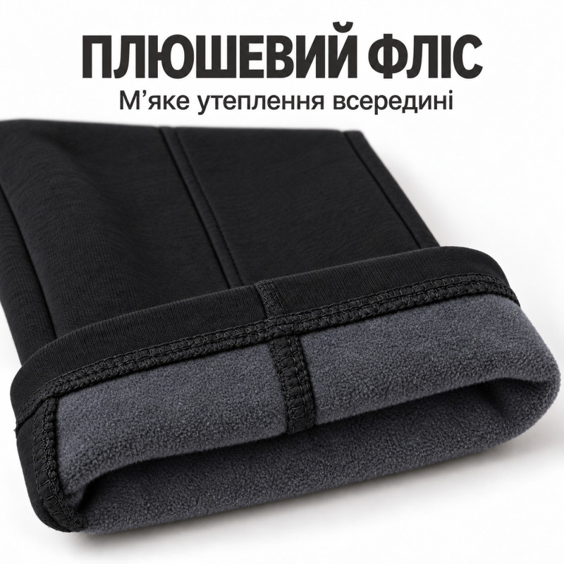 Теплые штаны GMWL для мальчика широкие Baggy,Черный, 158