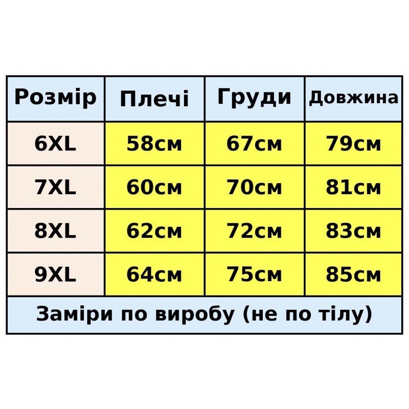 Чоловічі футболки Red-Down великих розмірів 6XL-9XL — марлевка, вільний крій, 9XL, Зелений