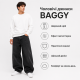 Чоловічі джинси baggy John Lucca широкі прямі streetwear оверсайз із щільного деніму 100% бавовна, 32 Чорний