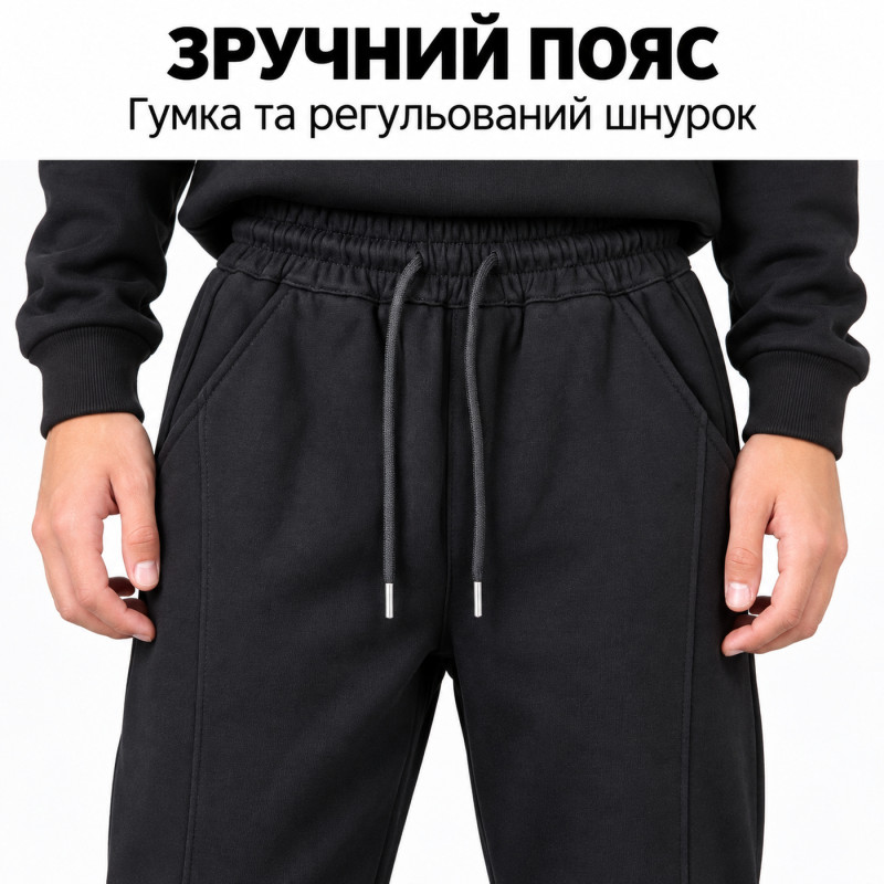 Теплые штаны GMWL для мальчика широкие Baggy,Черный, 160