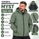 Куртка мужская Myst демисезонная,Хаки, XXXL