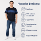 Футболка чоловіча Red-Down 2XL-5XL з манжетом - великі розміри, 95% бавовна 5% еластан,5XL,Чорний