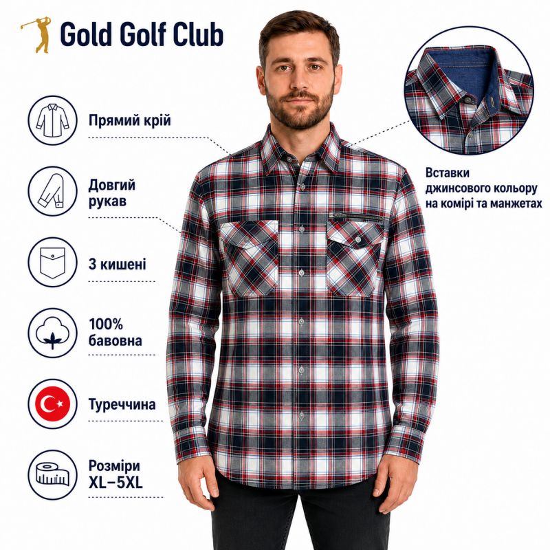 Чоловіча сорочка Gold Golf Man у клітку довгий рукав XL-5XL з 3 кишенями, 4XL, Синій з червоним