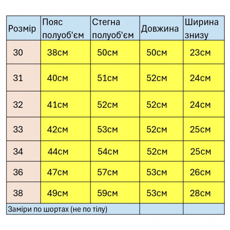 Шорты карго ITENO мужские летние хлопковые с накладными карманами и ремнём, 38, Черный