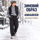 Теплые джинсы Annabeier Mom для мальчика свободного кроя,Черный 180