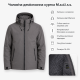 Куртка демисезонная M.a.d.i.s.s. мужская M-4XL,Стальной серый, L