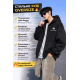 Зип худи для хлопчика oversize підліткове на блискавці щільне з капюшоном JP, Чорний, 146