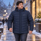 Мужская зимняя куртка батал Boos & Jack 5XL–10XL Thinsulate,Темно-синий,9XL