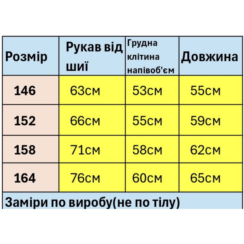 Світшот XCL для хлопчика 10-15 років оверсайз на блискавці з коміром-стійкою, Чорний, 158