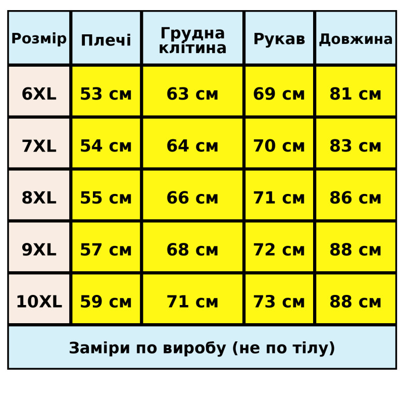 Рубашка мужская Gold Golf Man в клетку большие размеры,9XL, Голубой