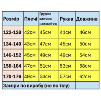 Джинсова куртка для хлопчика Happy House 7-16 років підліткова на блискавці, 170-176, Блакитний