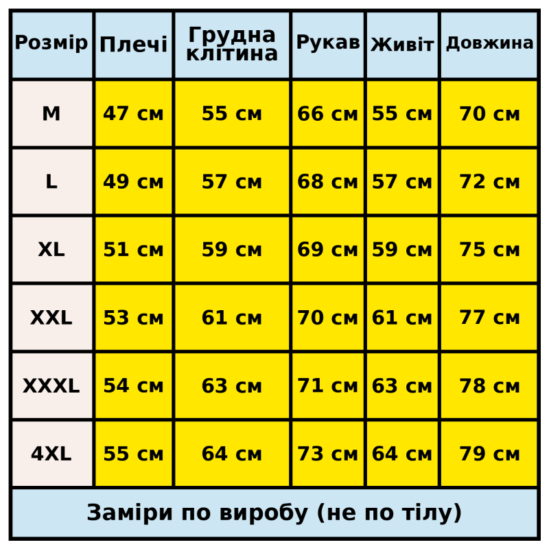 Куртка демисезонная M.a.d.i.s.s. мужская M-4XL,Синий графит, XXL