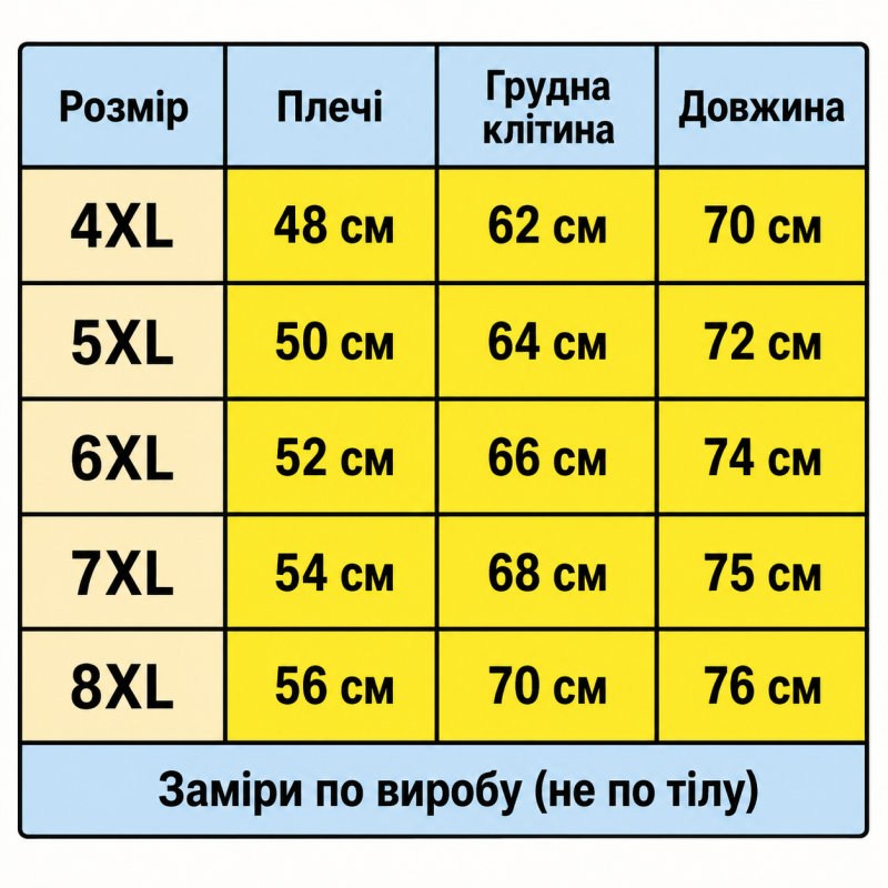 Жилет Bihor мужской больших размеров,5XL, Черный