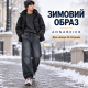 Теплые джинсы Annabeier Mom для мальчика свободного кроя,Темно-синий 160