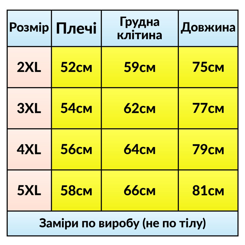 Футболка чоловіча Red-Down 2XL-5XL - великі розміри, 95% бавовна 5% еластан,XXL,Сірий