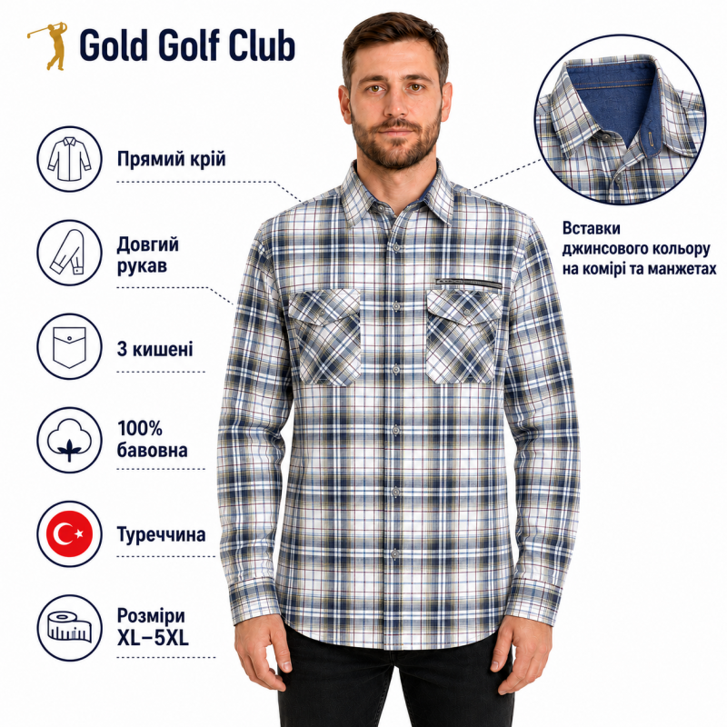 Чоловіча сорочка Gold Golf Man в клітку довгий рукав XL-5XL з 3 кишенями, XL, Білий з сірим