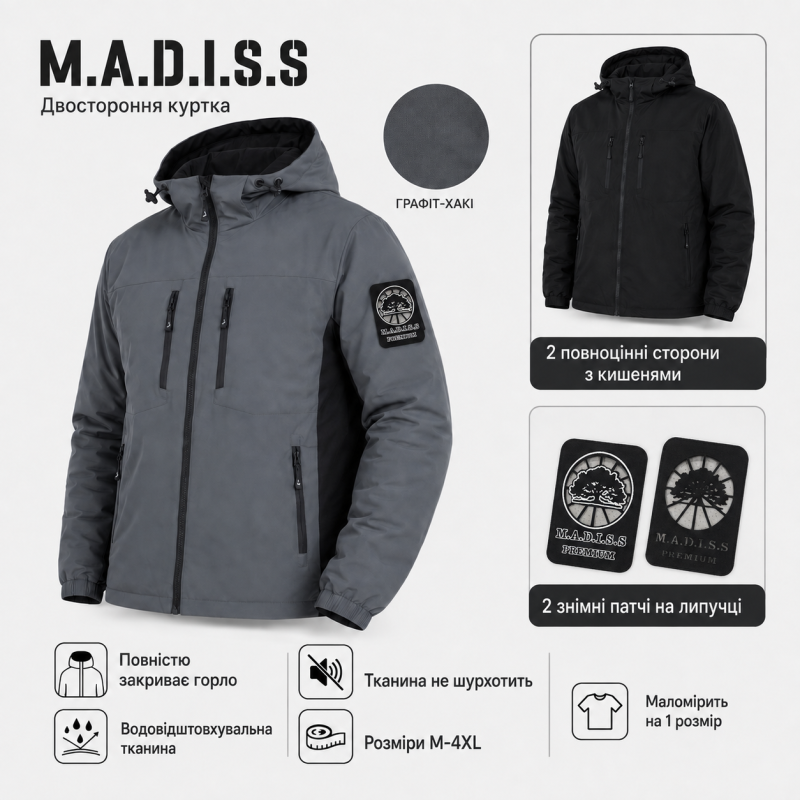 Куртка двусторонняя M.a.d.i.s.s. мужская с капюшоном на холлофайбере,Графитовый хаки, XXXL