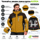 Куртка термо зимняя Audsa мужская M-3XL лыжная,Горчичный,XXL