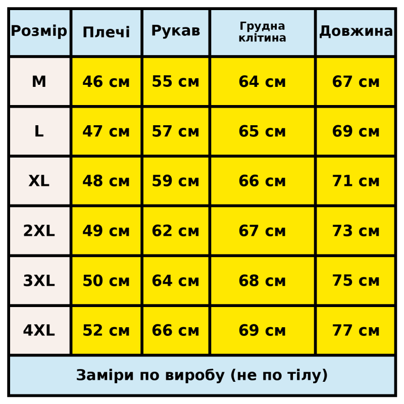 Куртка двусторонняя M.a.d.i.s.s. мужская с капюшоном на холлофайбере,Графитовый хаки, 4XL