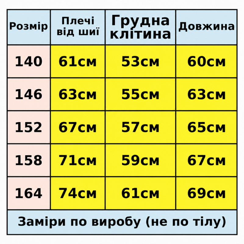 Зип худи Qilizai для хлопчика оверсайз двонитка 9-15 років весна осінь, Чорний, 152