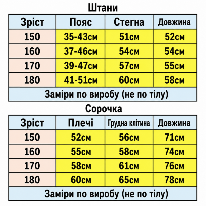 Костюм Q-Bufan для хлопчика 11-17 років - оверсайз сорочка з шортами з мікрофібри холодок,Оливковий 160