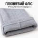 Теплые штаны GMWL для мальчика широкие Baggy,Серый, 164