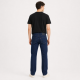 Джинсы мужские Levis 506 Regular прямые 99% коттон 1% эластан, 34  Темно-синий