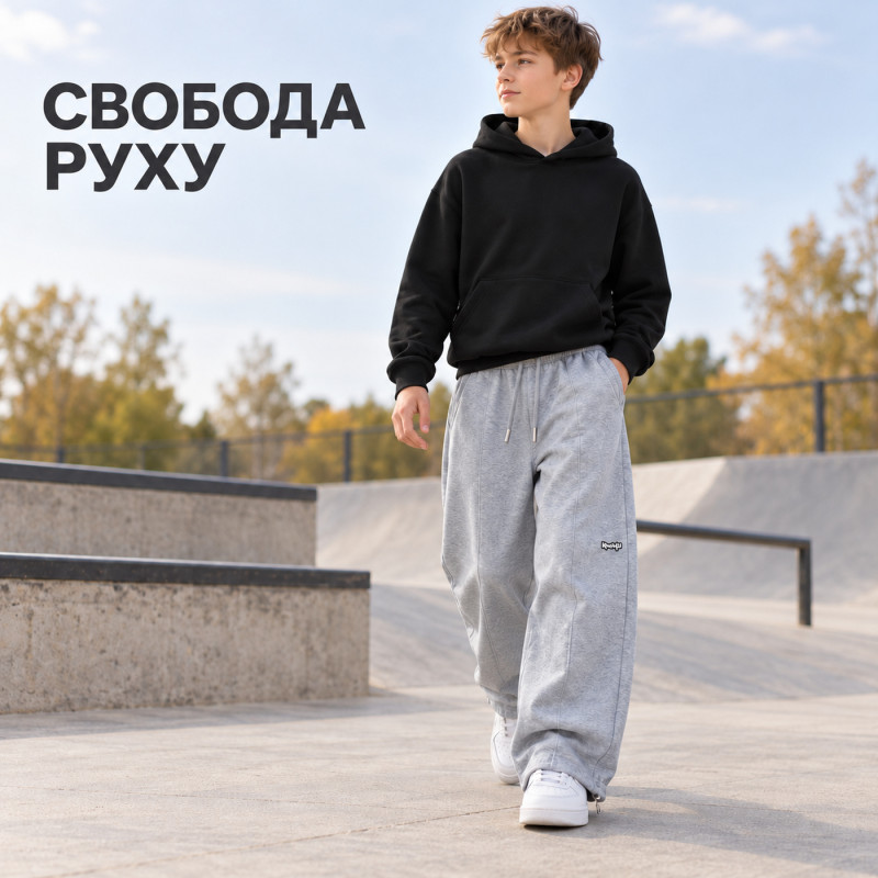Теплые штаны GMWL для мальчика широкие Baggy,Серый, 160