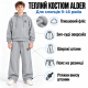 Теплый костюм Alder для мальчика с худи и брюками Baggy,Серый 158