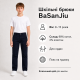 Брюки BaSanJiu коттоновые для мальчика 9-15 лет,Темно-синий, 164