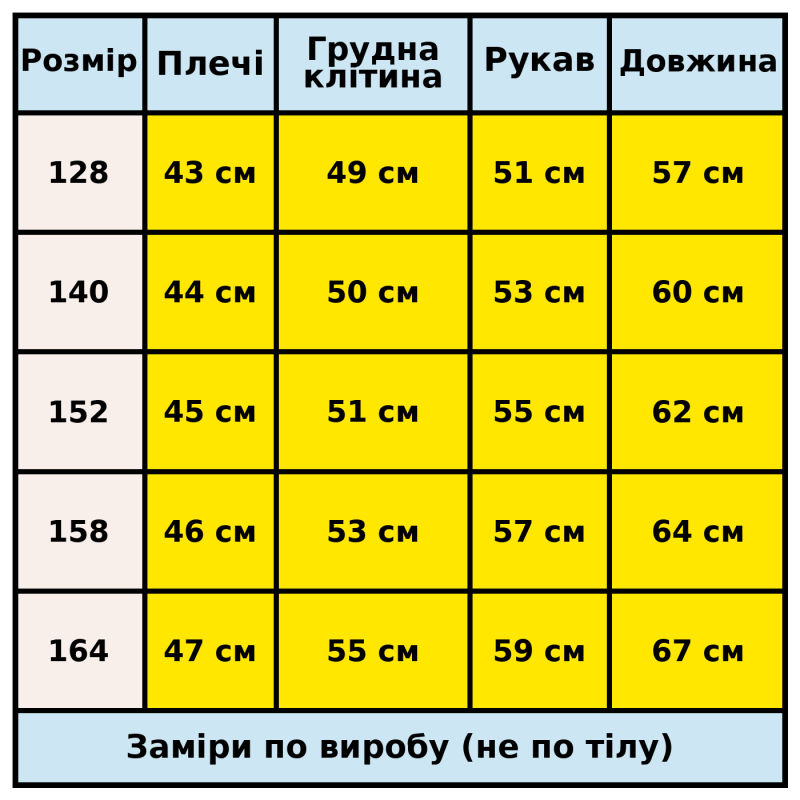 Куртка демисезонная Happy House для мальчика 8-15 лет оверсайз,Оливково-серый камуфляж,  152