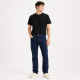 Джинсы мужские Levis 506 Regular прямые 99% коттон 1% эластан, 32  Темно-синий