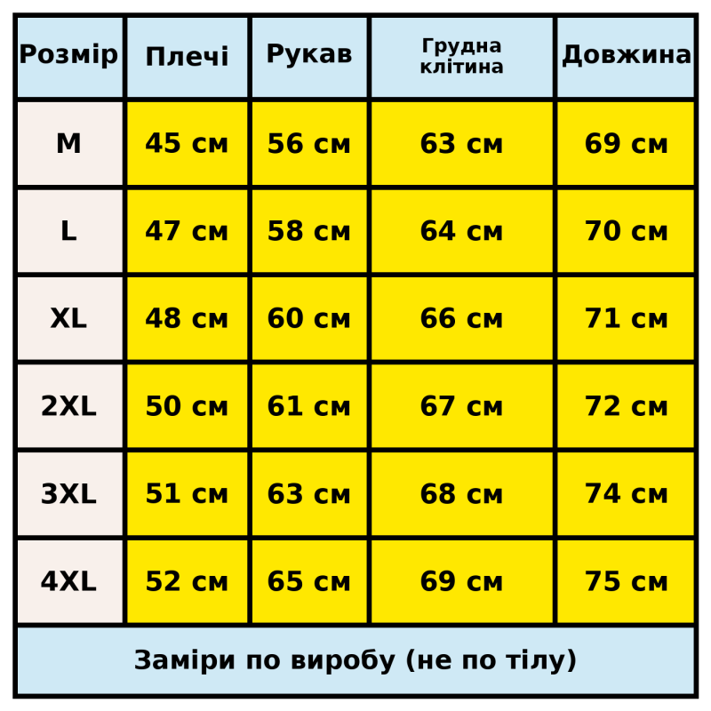 Куртка демисезонная M.a.d.i.s.s. мужская M-4XL на подкладке,Мокко, XXL